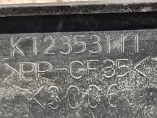 bontott MAZDA CX-5 Homlokfal (Üres lemez)