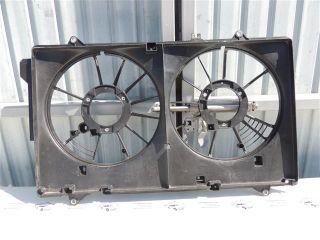 bontott MAZDA CX-5 Hűtőventilátor Tartó