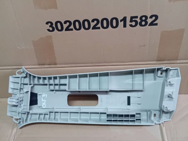 bontott MAZDA CX-5 Jobb B Oszlop Burkolat