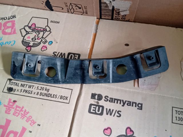 bontott MAZDA CX-5 Jobb első Oldal Lökhárító Tartó (Műanyag)