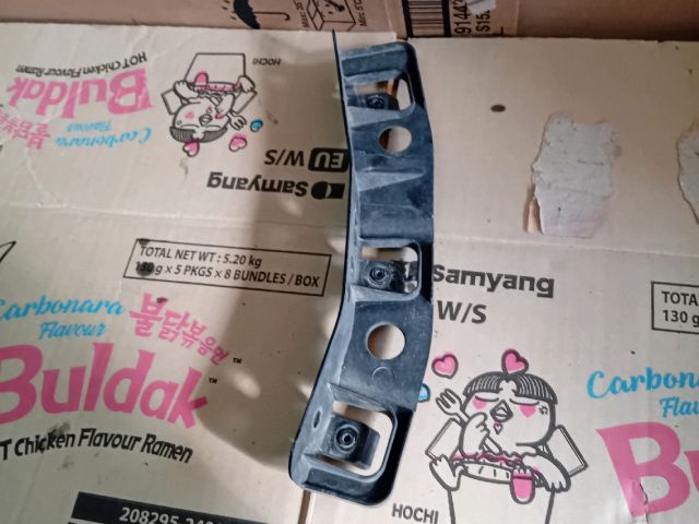 bontott MAZDA CX-5 Jobb első Oldal Lökhárító Tartó (Műanyag)