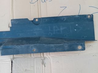 bontott MAZDA CX-5 Jobb Fenéklemez