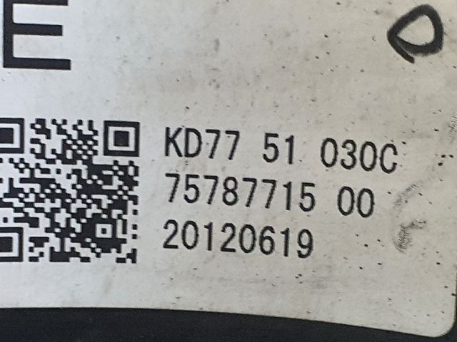 bontott MAZDA CX-5 Jobb Fényszóró