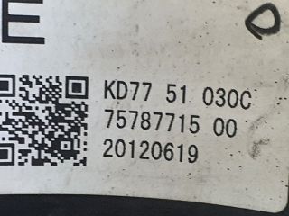 bontott MAZDA CX-5 Jobb Fényszóró