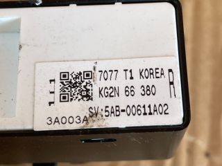 bontott MAZDA CX-5 Jobb hátsó Ablakemelő Kapcsoló