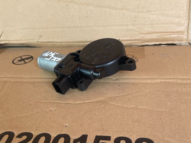 bontott MAZDA CX-5 Jobb hátsó Ablakemelő Motor