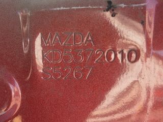 bontott MAZDA CX-5 Jobb hátsó Ajtó (Üres lemez)