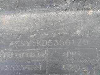 bontott MAZDA CX-5 Jobb hátsó Fenéklemez