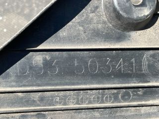 bontott MAZDA CX-5 Jobb hátsó Hátsó Dobbetét (Kerékjárati, Műanyag)