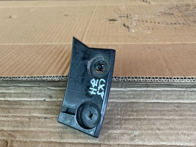 bontott MAZDA CX-5 Jobb hátsó Lökhárító Tartó (Műanyag)