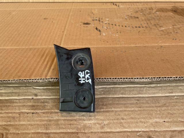 bontott MAZDA CX-5 Jobb hátsó Lökhárító Tartó (Műanyag)