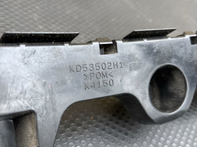 bontott MAZDA CX-5 Jobb hátsó Oldal Lökhárító Tartó (Műanyag)