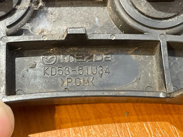 bontott MAZDA CX-5 Jobb hátsó Oldal Lökhárító Tartó (Műanyag)