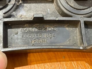 bontott MAZDA CX-5 Jobb hátsó Oldal Lökhárító Tartó (Műanyag)