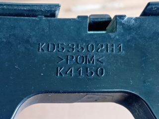 bontott MAZDA CX-5 Jobb hátsó Oldal Lökhárító Tartó (Műanyag)