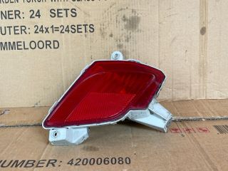 bontott MAZDA CX-5 Jobb hátsó Prizma