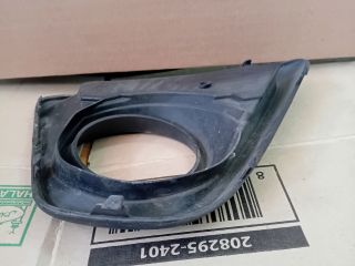 bontott MAZDA CX-5 Jobb Ködlámpa Rács