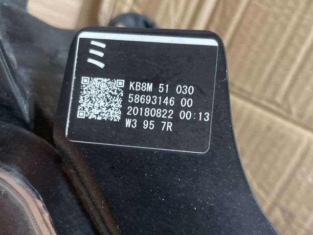 bontott MAZDA CX-5 Jobb Ledes Fényszóró