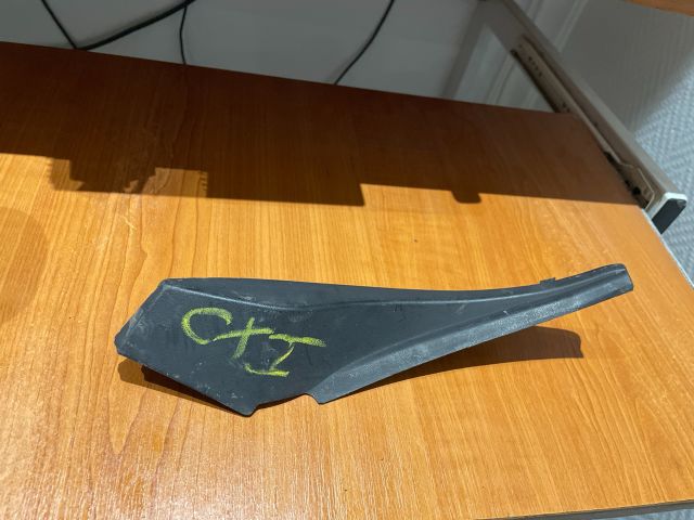 bontott MAZDA CX-5 Jobb Levélrács Záróvég