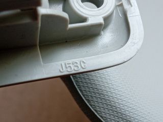 bontott MAZDA CX-5 Jobb Napellenző