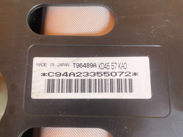 bontott MAZDA CX-5 Jobb Oldallégzsák