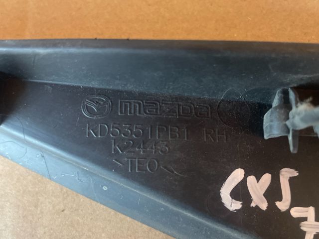 bontott MAZDA CX-5 Jobb Szélvédő Alatti Vízelvezető Műanyag