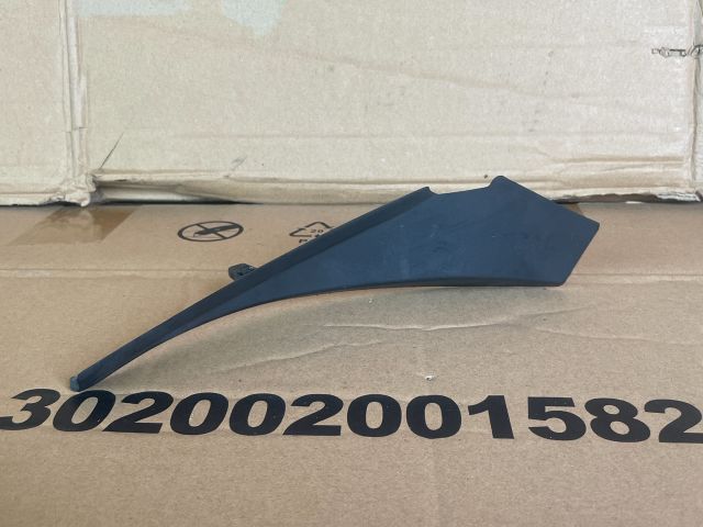 bontott MAZDA CX-5 Jobb Szélvédő Alatti Vízelvezető Műanyag