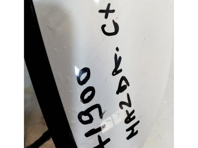 bontott MAZDA CX-5 Jobb Visszapillantó Tükör (Elektromos)