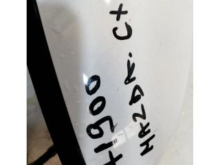 bontott MAZDA CX-5 Jobb Visszapillantó Tükör (Elektromos)