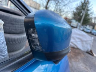 bontott MAZDA CX-5 Jobb Visszapillantó Tükör (Elektromos)