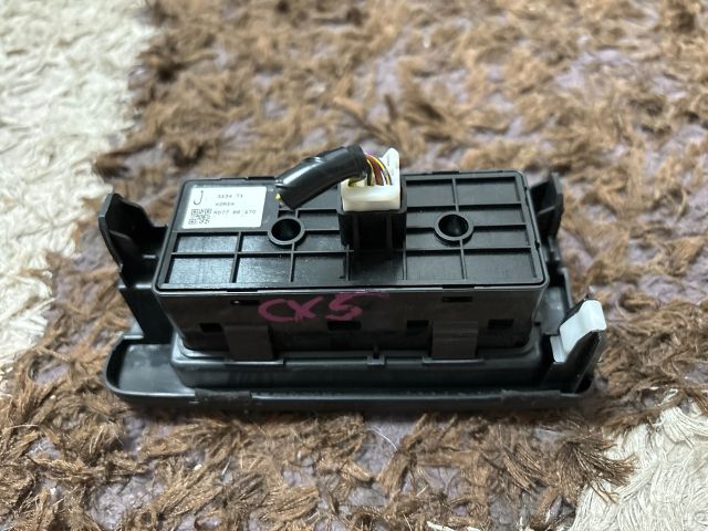bontott MAZDA CX-5 Kapcsoló (Magában)