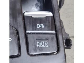 bontott MAZDA CX-5 Kézifék Kapcsoló