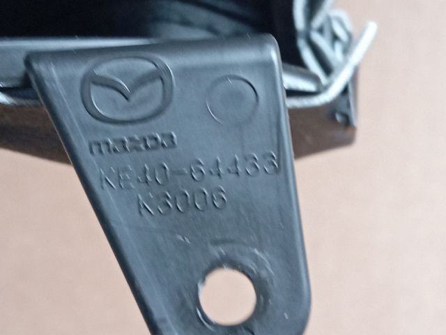 bontott MAZDA CX-5 Kézifék Szoknya