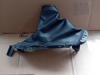 bontott MAZDA CX-5 Kézifék Szoknya