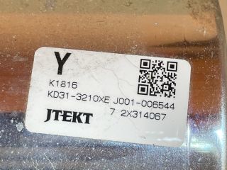 bontott MAZDA CX-5 Kormányszervó Motor (Elektromos)