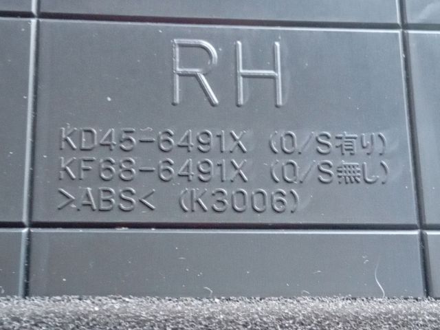 bontott MAZDA CX-5 Középső Jobb Szellőző