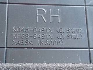 bontott MAZDA CX-5 Középső Jobb Szellőző