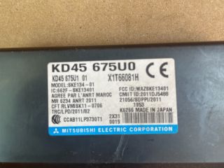 bontott MAZDA CX-5 Kulcs Nélküli Nyitás Jeladó