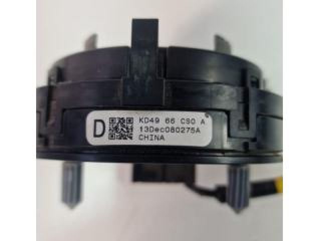 bontott MAZDA CX-5 Légzsák Átvezető Szalagkábel