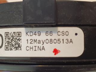 bontott MAZDA CX-5 Légzsák Átvezető Szalagkábel