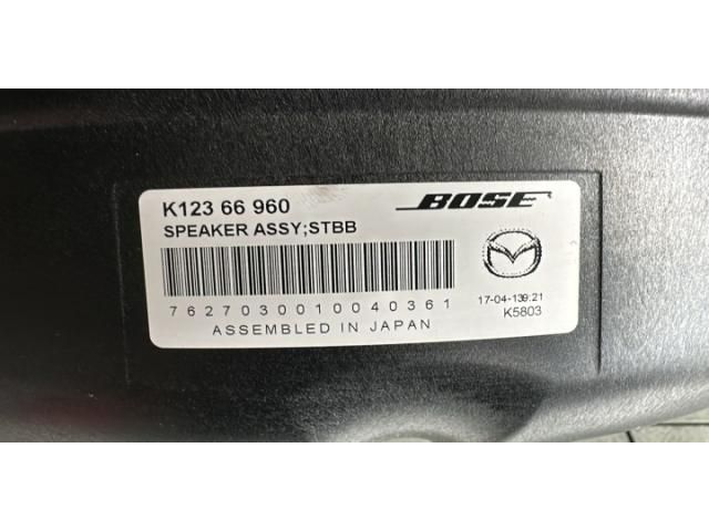 bontott MAZDA CX-5 Mélynyomó Hangszóró