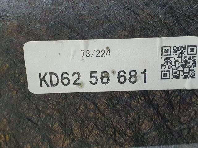 bontott MAZDA CX-5 Motorháztető Szigetelés