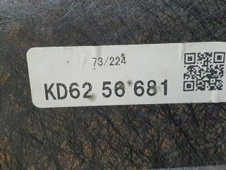 bontott MAZDA CX-5 Motorháztető Szigetelés