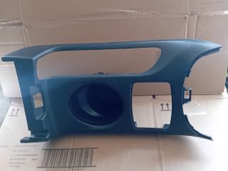 bontott MAZDA CX-5 Pohártartó