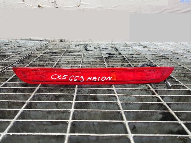 bontott MAZDA CX-5 Pótféklámpa