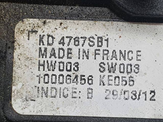 bontott MAZDA CX-5 Riasztó Hangszóró