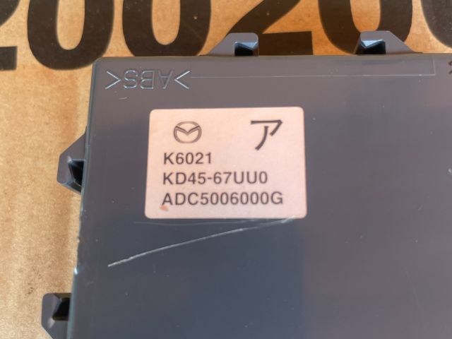 bontott MAZDA CX-5 Tolatóradar Elektronika