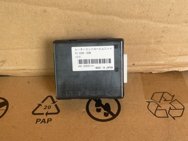 bontott MAZDA CX-5 Ülés Elektronika