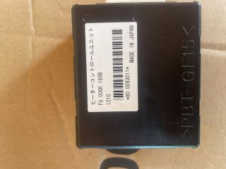 bontott MAZDA CX-5 Ülés Elektronika