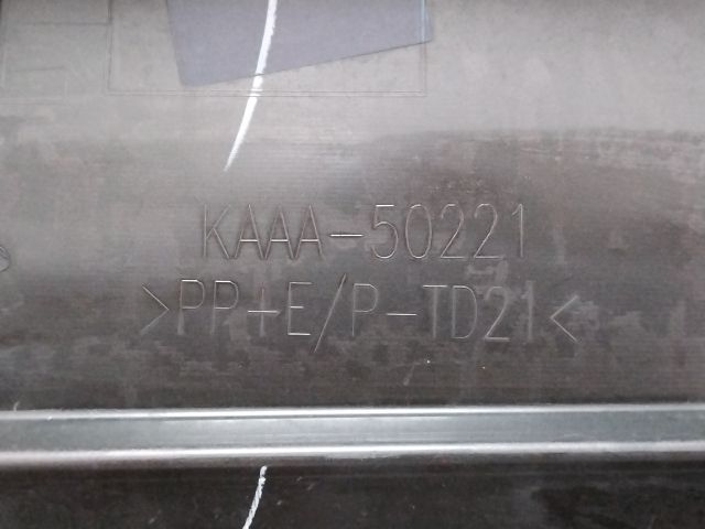 bontott MAZDA CX-60 Hátsó Lökhárító (Üresen)